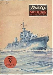 7B Plan Destroyer ORP Garland [B] - MALY.jpg